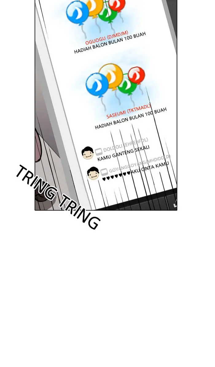 image-komik-lookism-chapter-29-42/83