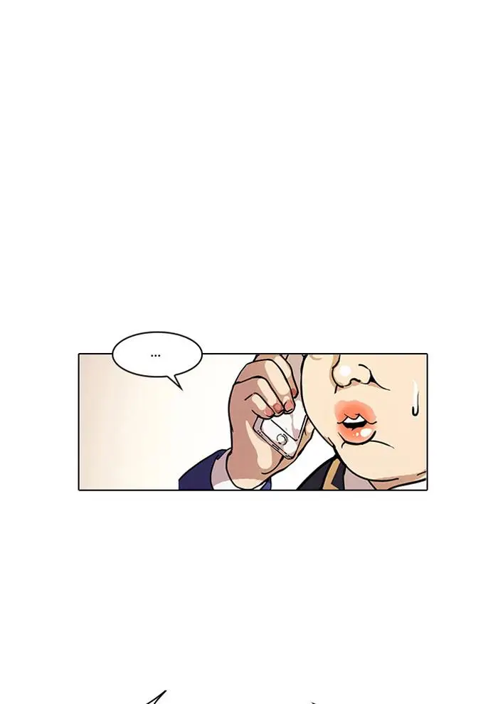 image-komik-lookism-chapter-29-44/83