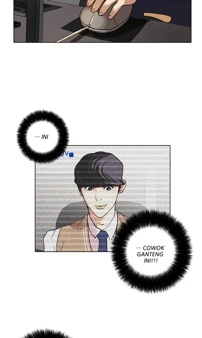 image-komik-lookism-chapter-29-46/83