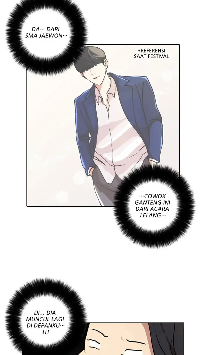 image-komik-lookism-chapter-29-47/83