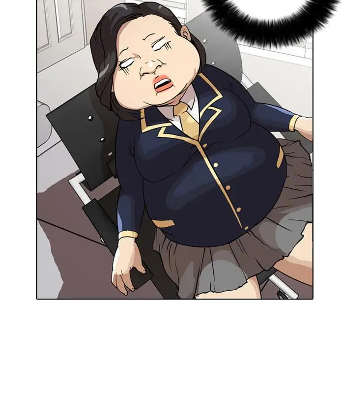 image-komik-lookism-chapter-29-53/83