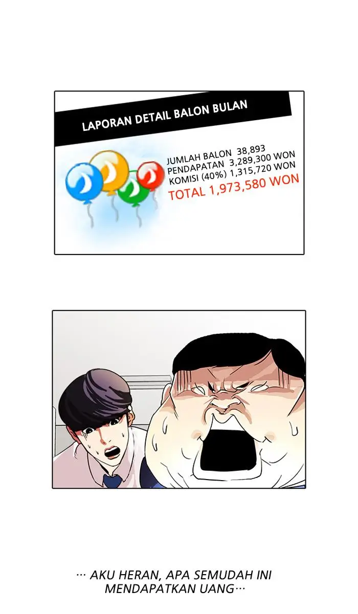 image-komik-lookism-chapter-29-57/83