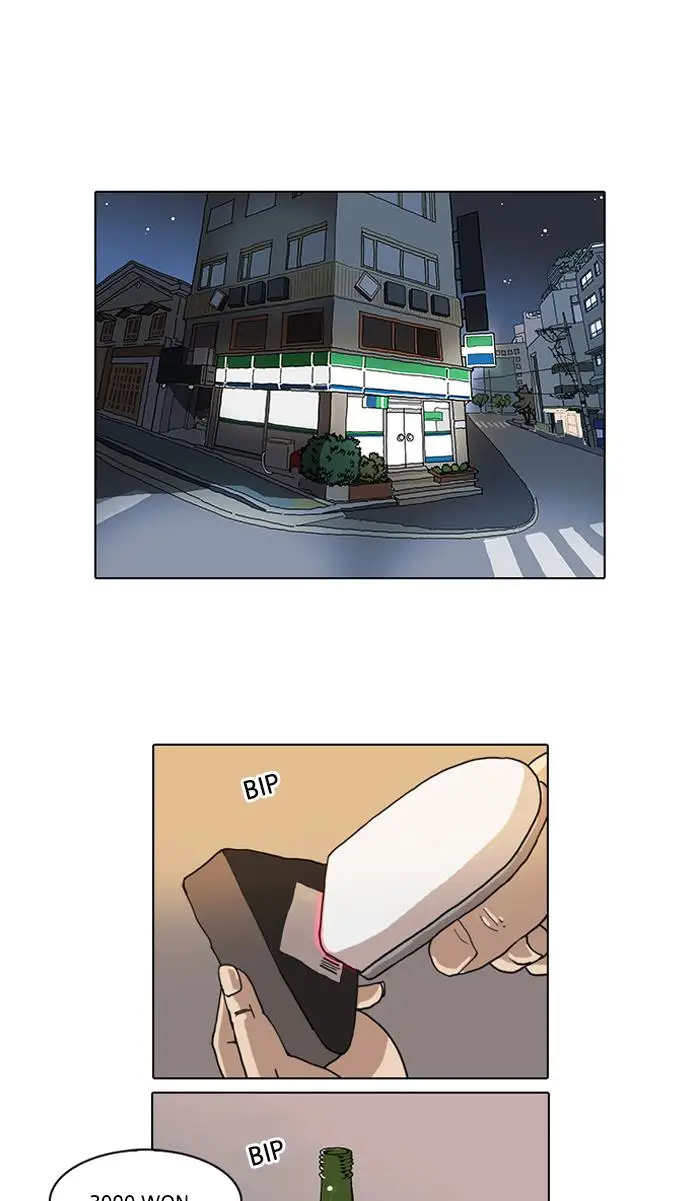 image-komik-lookism-chapter-29-59/83