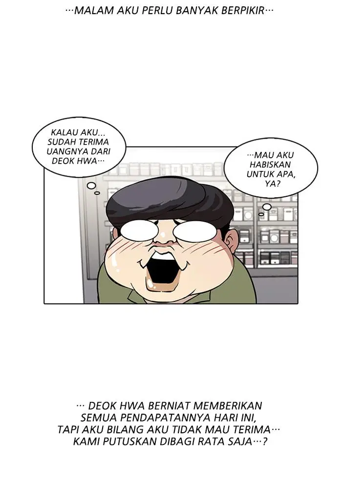 image-komik-lookism-chapter-29-62/83