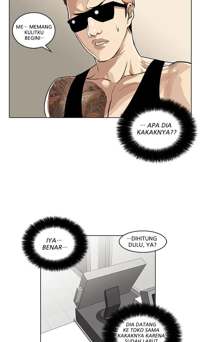 image-komik-lookism-chapter-29-69/83