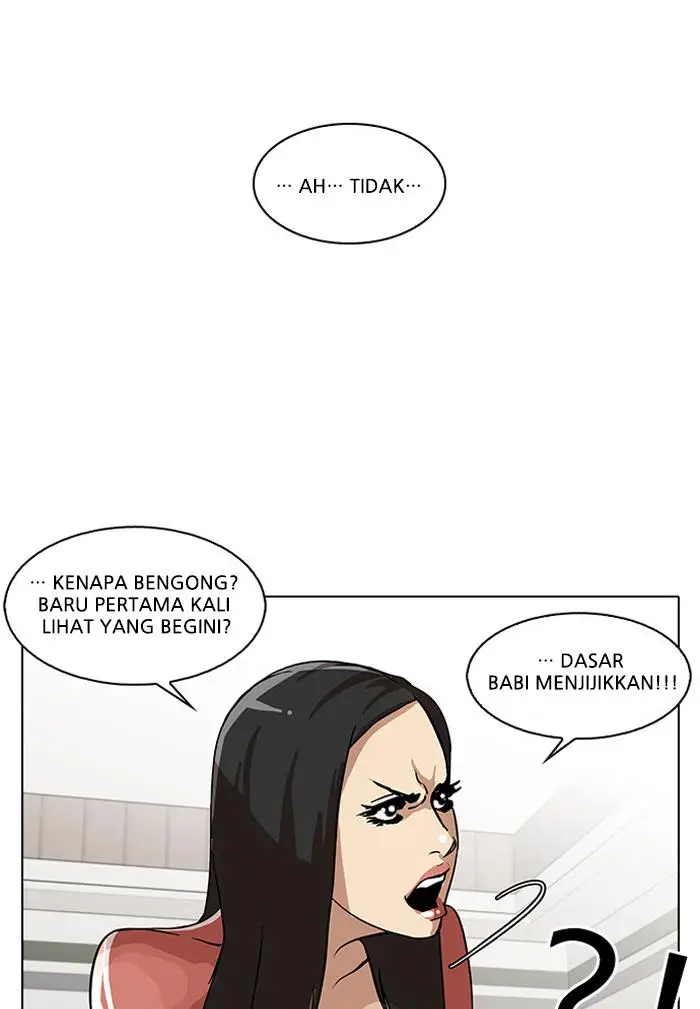 image-komik-lookism-chapter-29-74/83