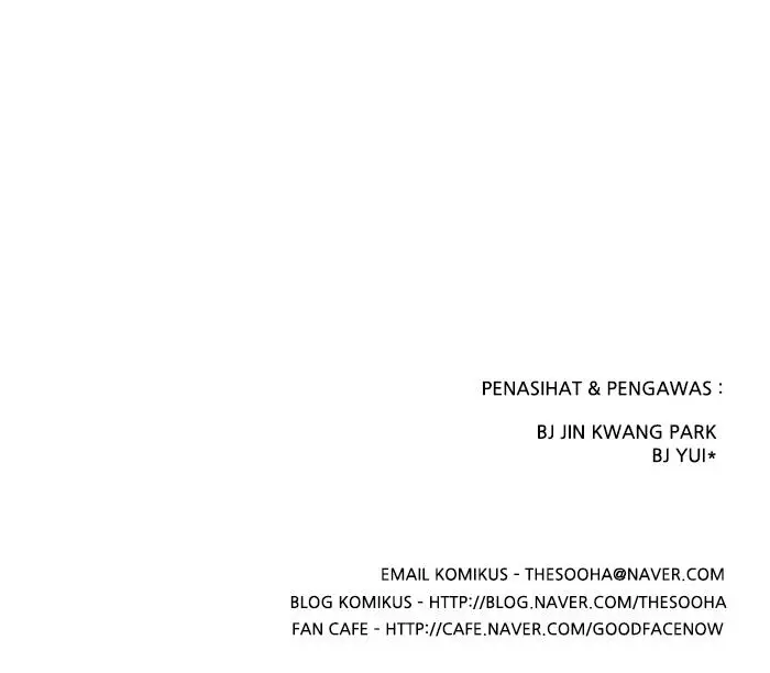 image-komik-lookism-chapter-29-82/83