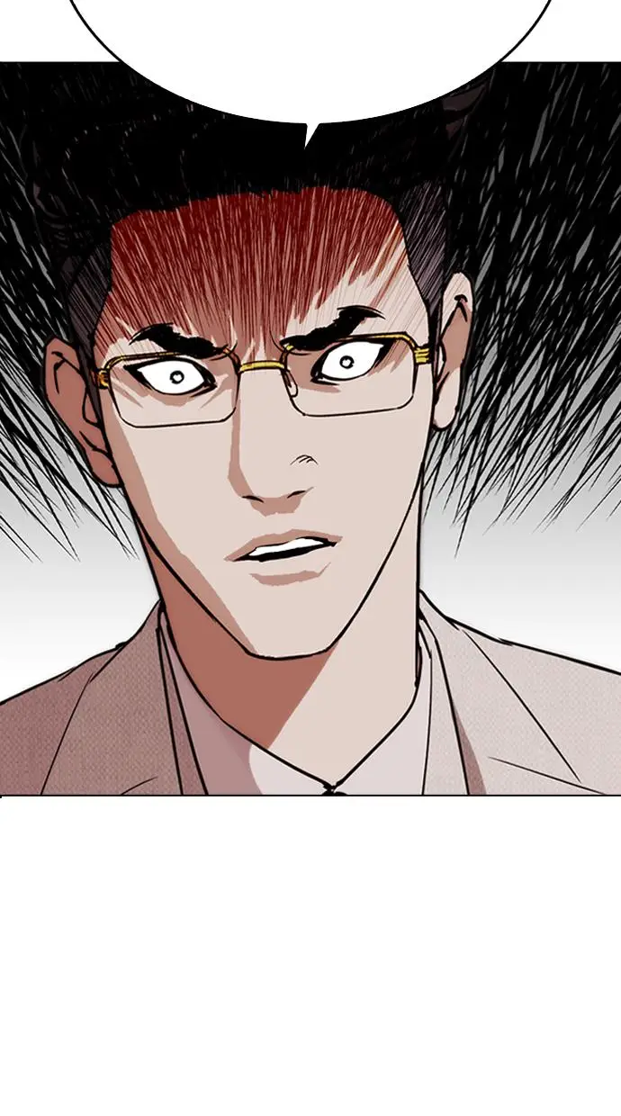 image-komik-lookism-chapter-290-99/179