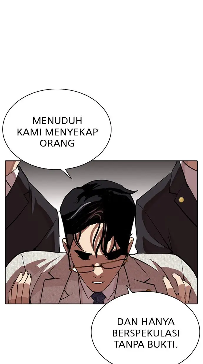 image-komik-lookism-chapter-291-22/169