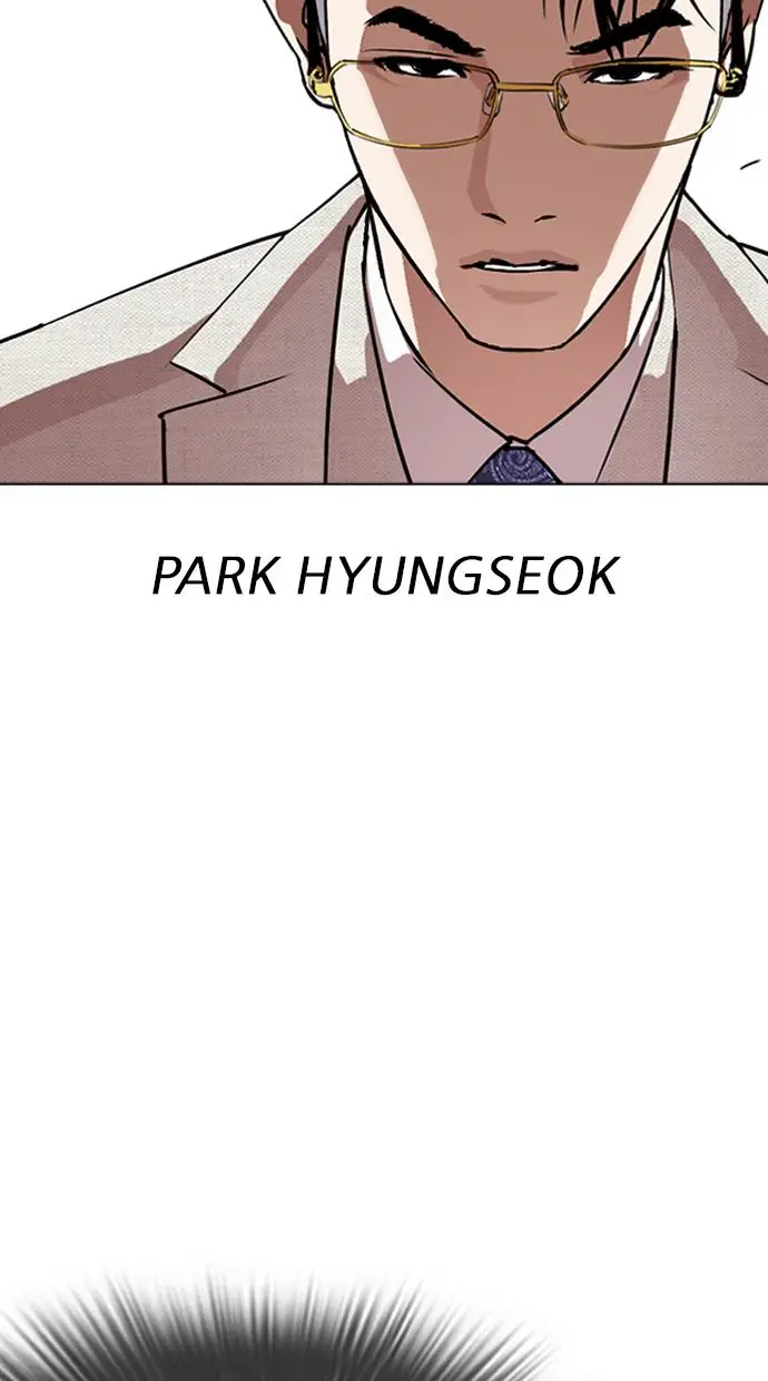 image-komik-lookism-chapter-291-46/169