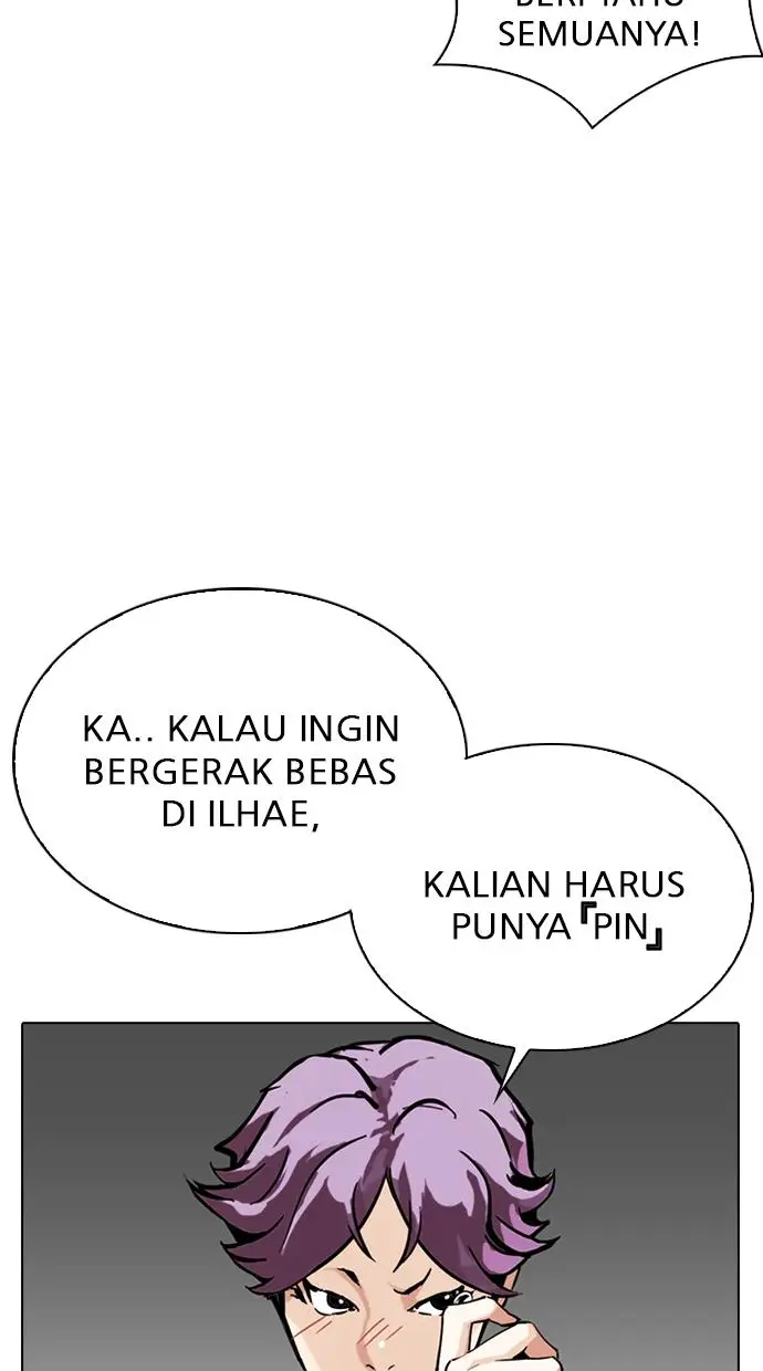 image-komik-lookism-chapter-291-105/169