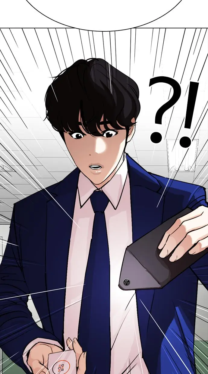 image-komik-lookism-chapter-291-114/169