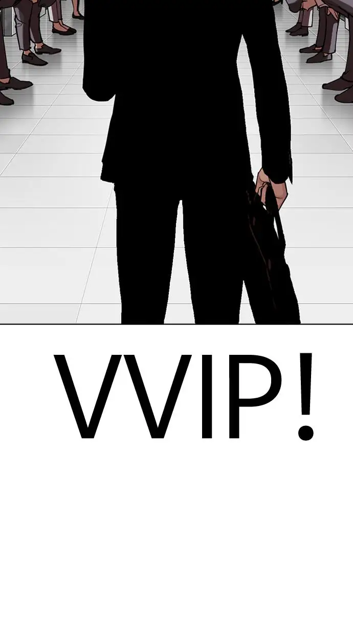 image-komik-lookism-chapter-291-153/169
