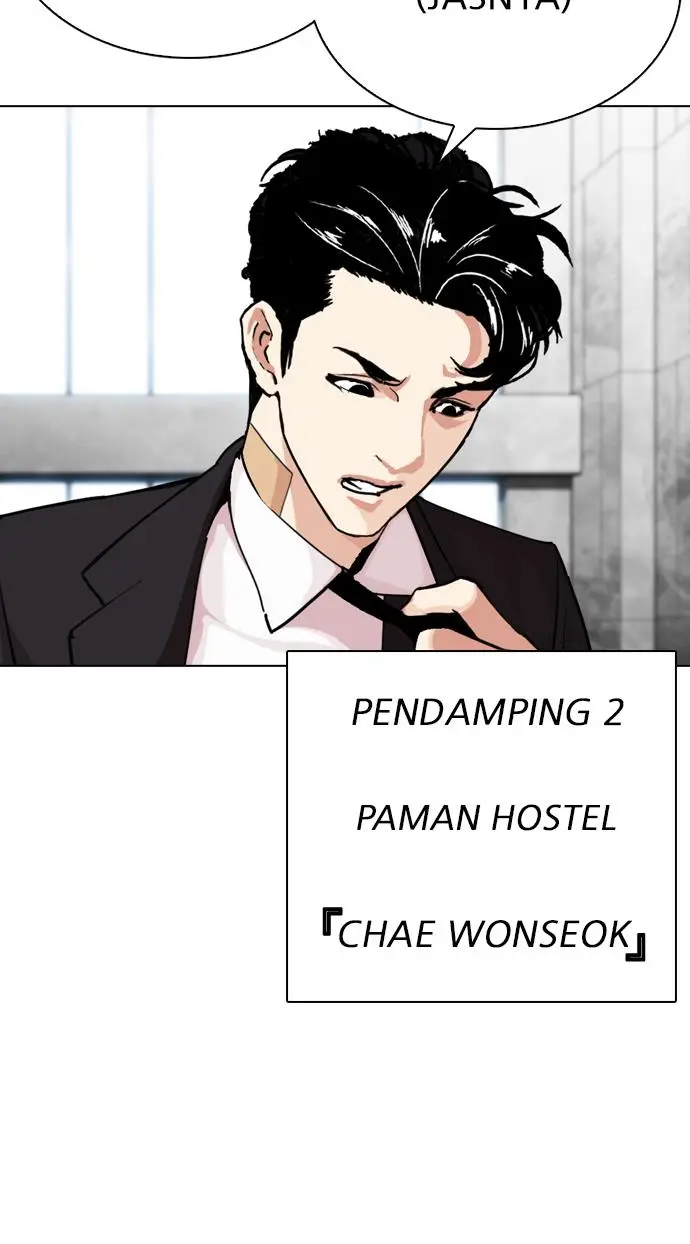 image-komik-lookism-chapter-291-159/169