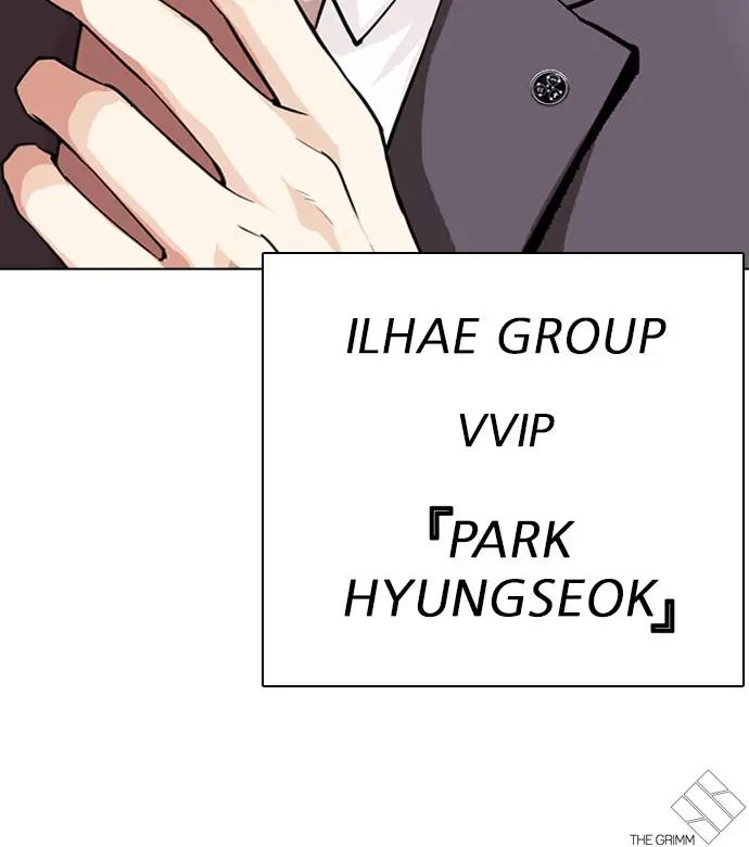 image-komik-lookism-chapter-291-168/169