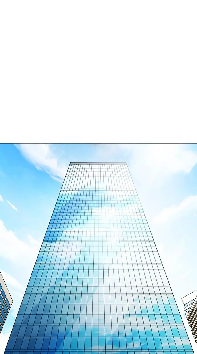 image-komik-lookism-chapter-292-0/168