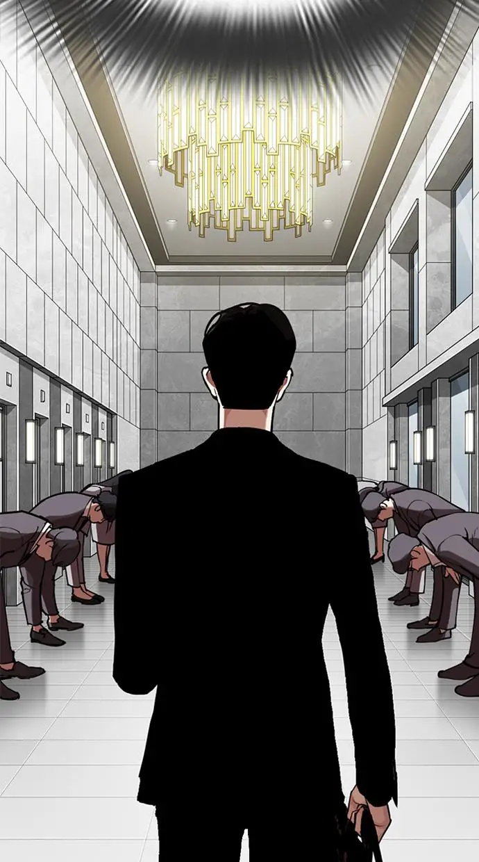 image-komik-lookism-chapter-292-4/168