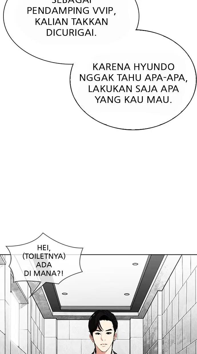 image-komik-lookism-chapter-292-36/168