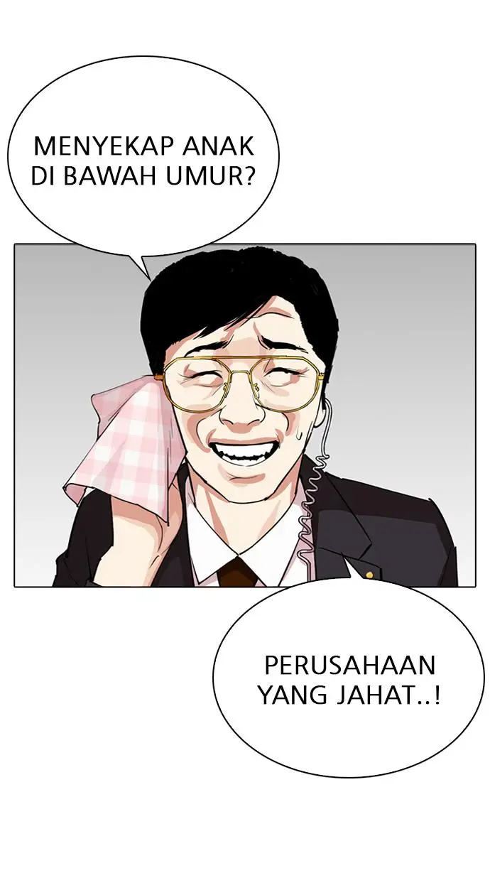 image-komik-lookism-chapter-292-57/168