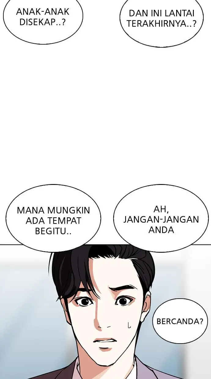 image-komik-lookism-chapter-292-82/168