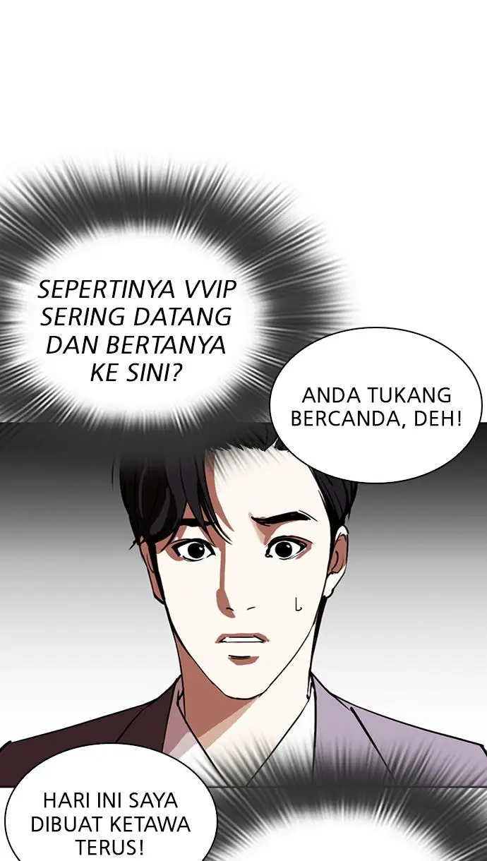 image-komik-lookism-chapter-292-86/168