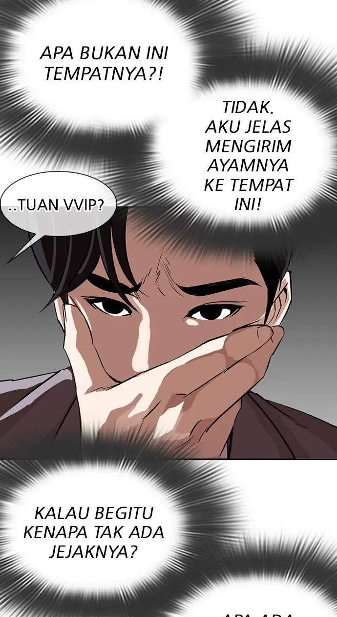 image-komik-lookism-chapter-292-100/168
