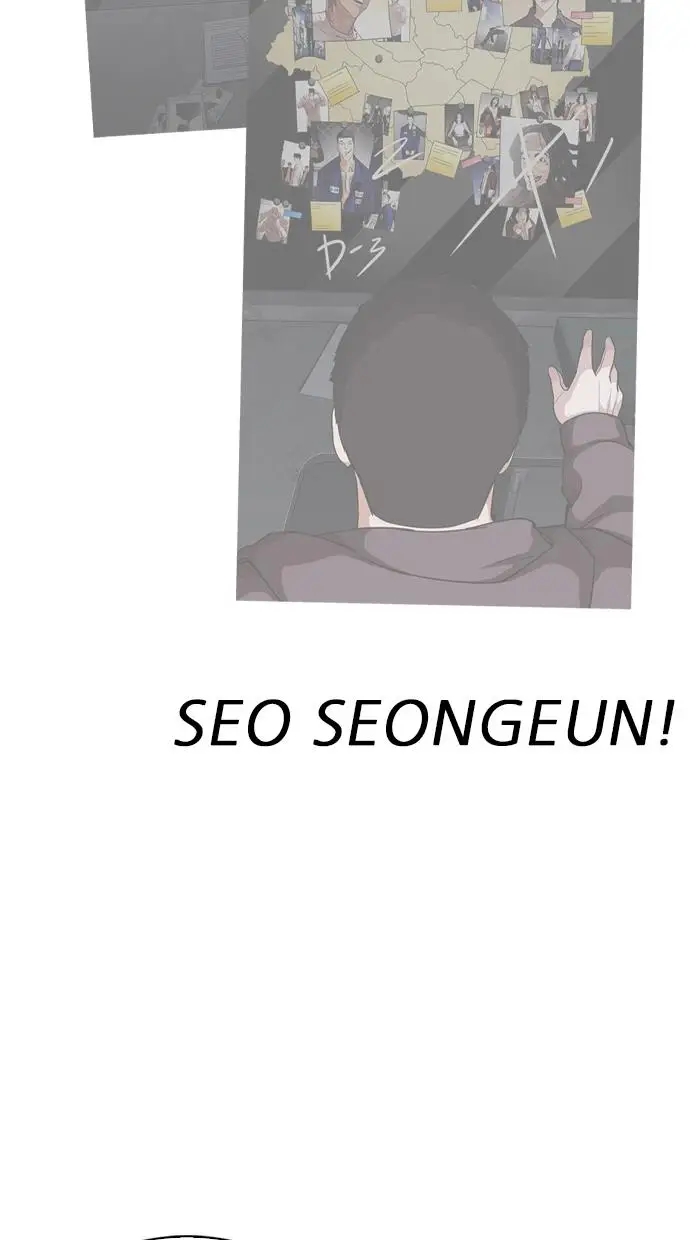 image-komik-lookism-chapter-292-107/168