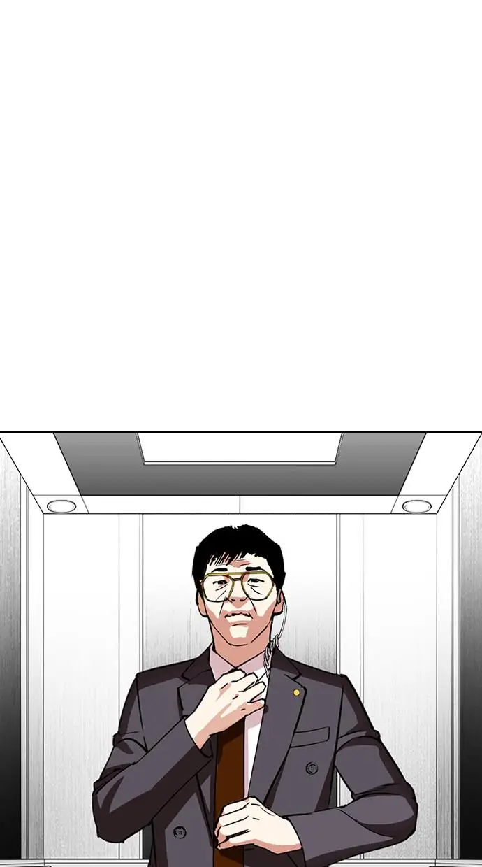 image-komik-lookism-chapter-292-138/168