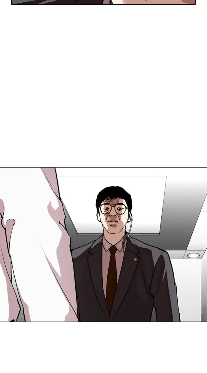 image-komik-lookism-chapter-292-140/168
