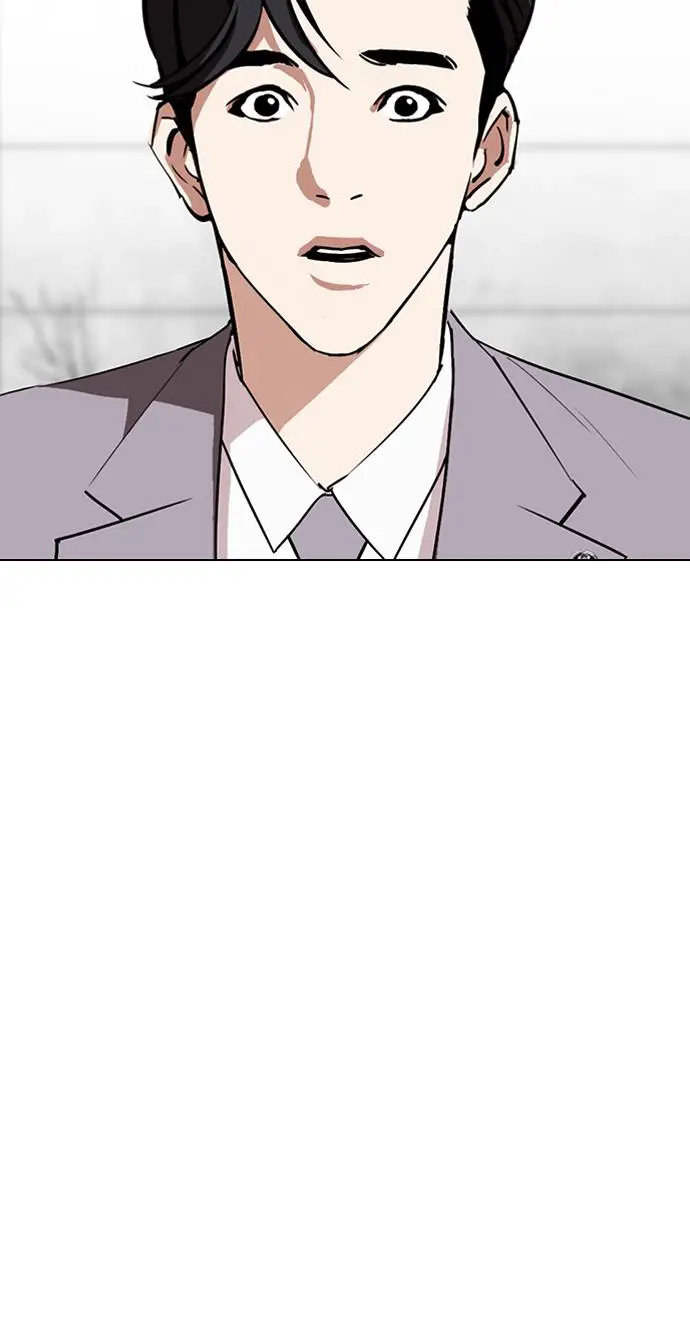 image-komik-lookism-chapter-292-164/168