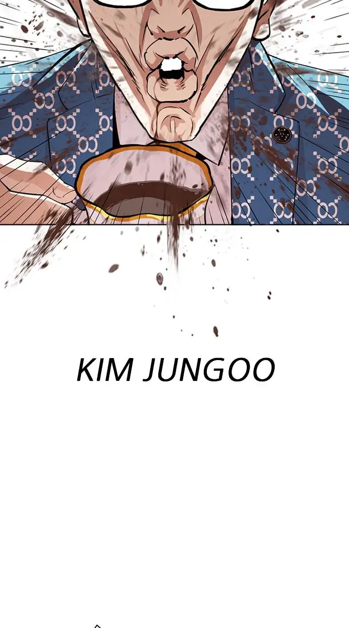 image-komik-lookism-chapter-293-1/152