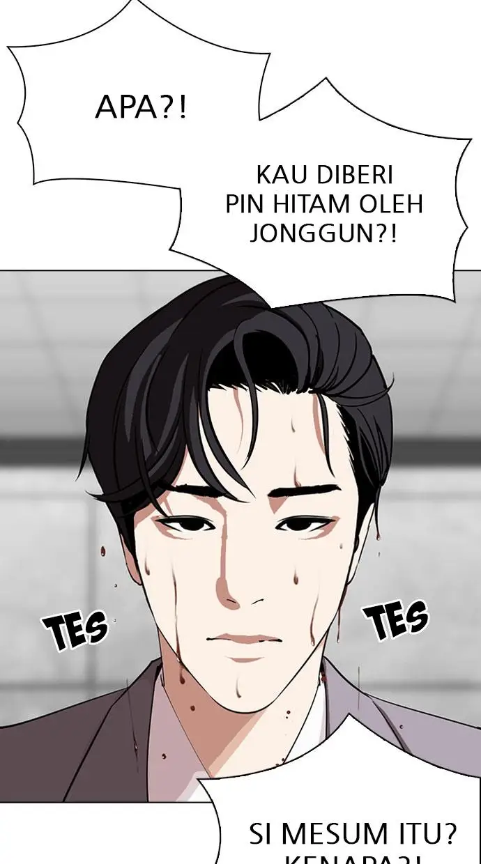 image-komik-lookism-chapter-293-2/152