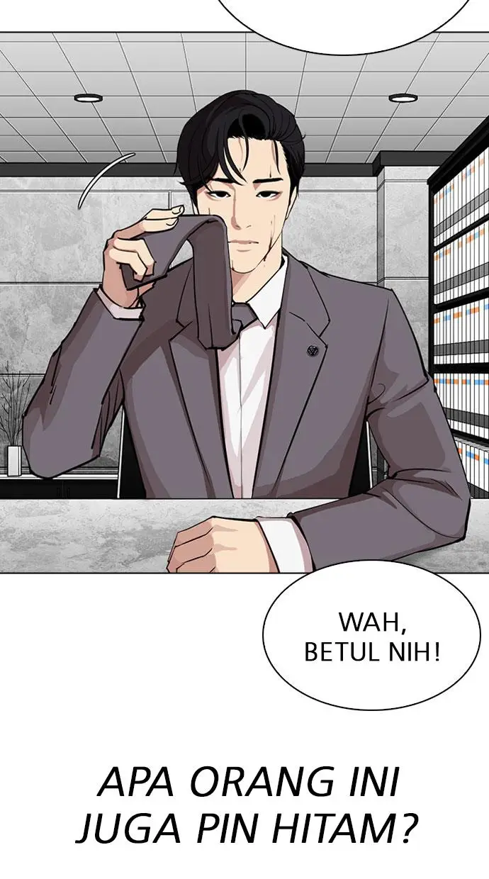 image-komik-lookism-chapter-293-4/152