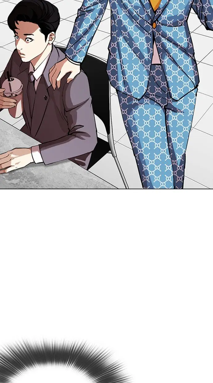 image-komik-lookism-chapter-293-13/152