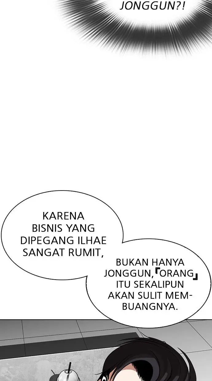 image-komik-lookism-chapter-293-16/152