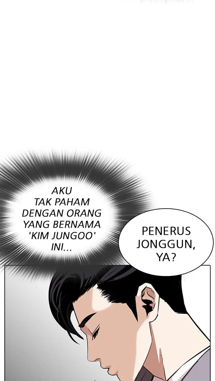 image-komik-lookism-chapter-293-24/152