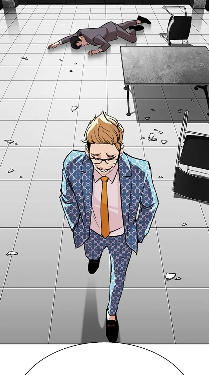image-komik-lookism-chapter-293-33/152