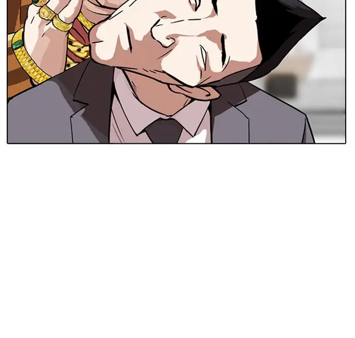 image-komik-lookism-chapter-293-38/152