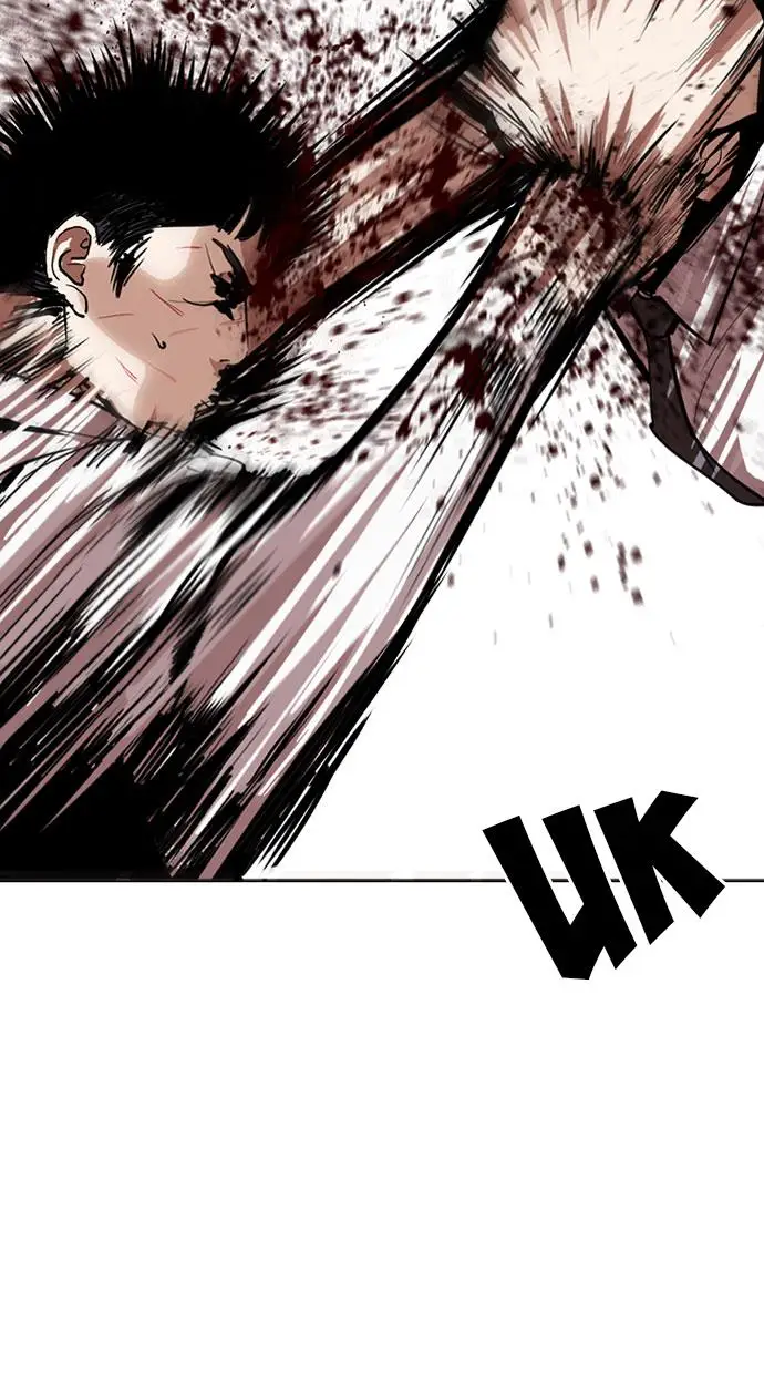 image-komik-lookism-chapter-293-40/152