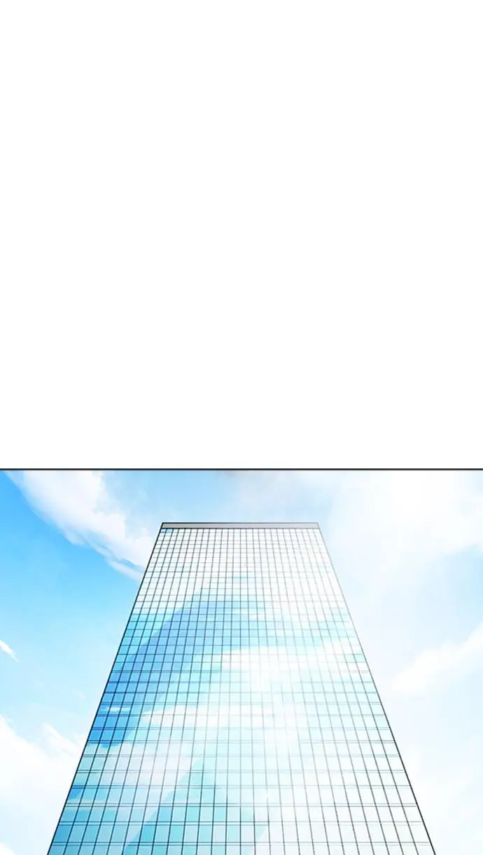 image-komik-lookism-chapter-293-51/152
