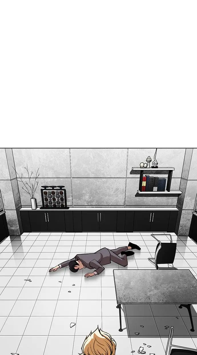 image-komik-lookism-chapter-293-53/152