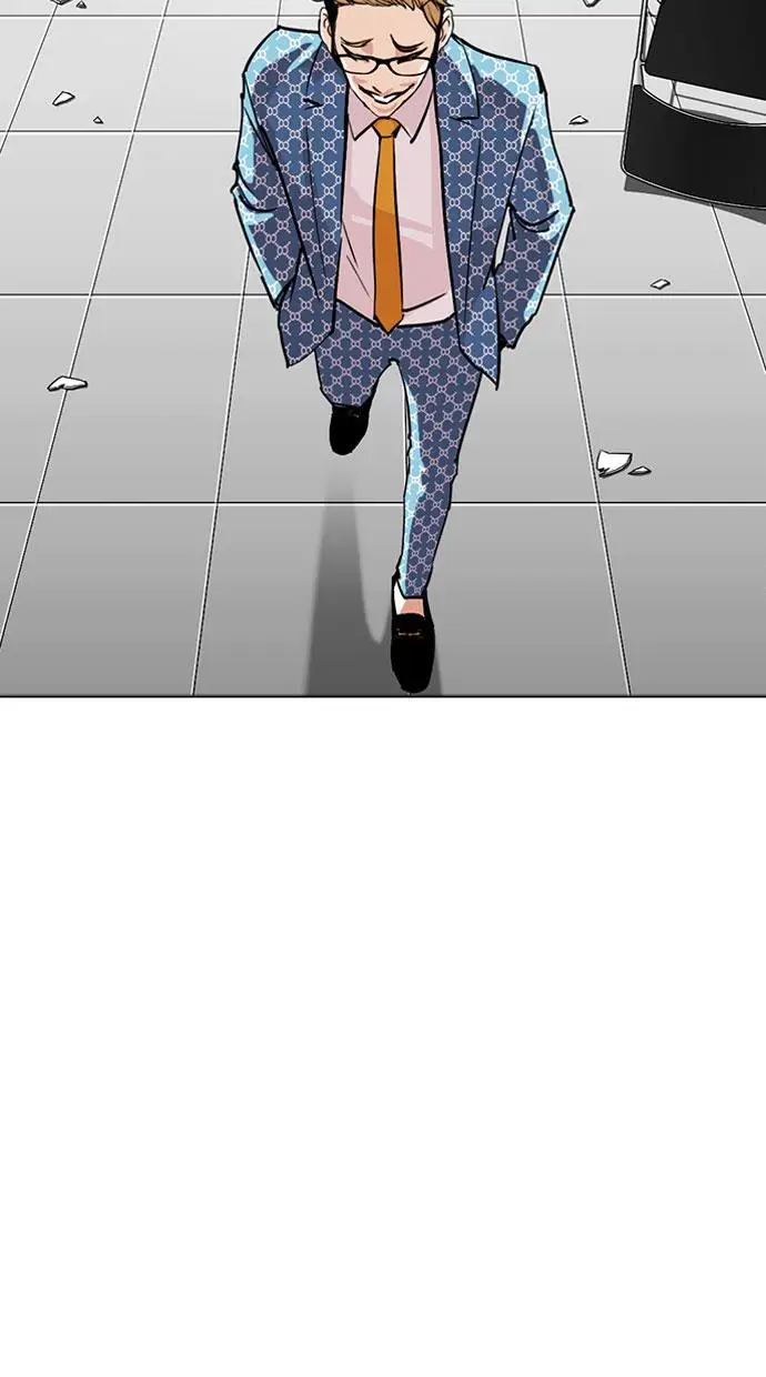 image-komik-lookism-chapter-293-54/152