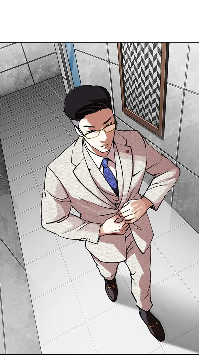 image-komik-lookism-chapter-293-68/152