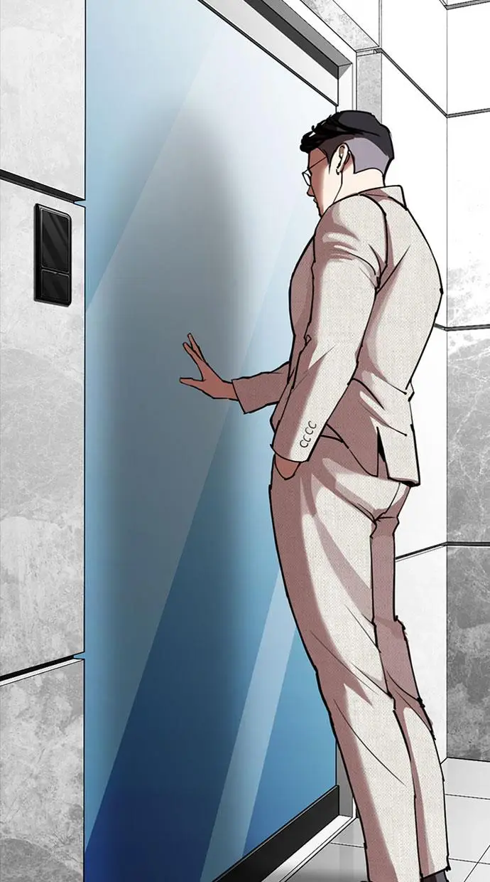 image-komik-lookism-chapter-293-70/152
