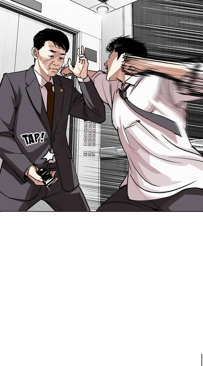 image-komik-lookism-chapter-293-80/152