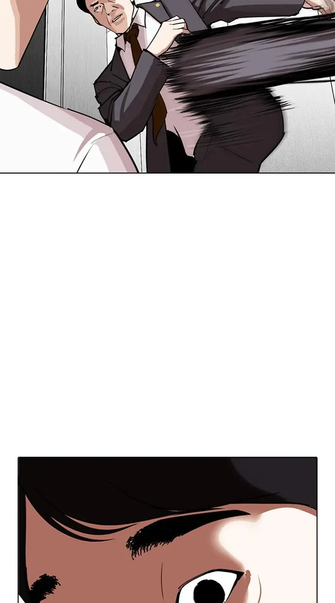 image-komik-lookism-chapter-293-87/152