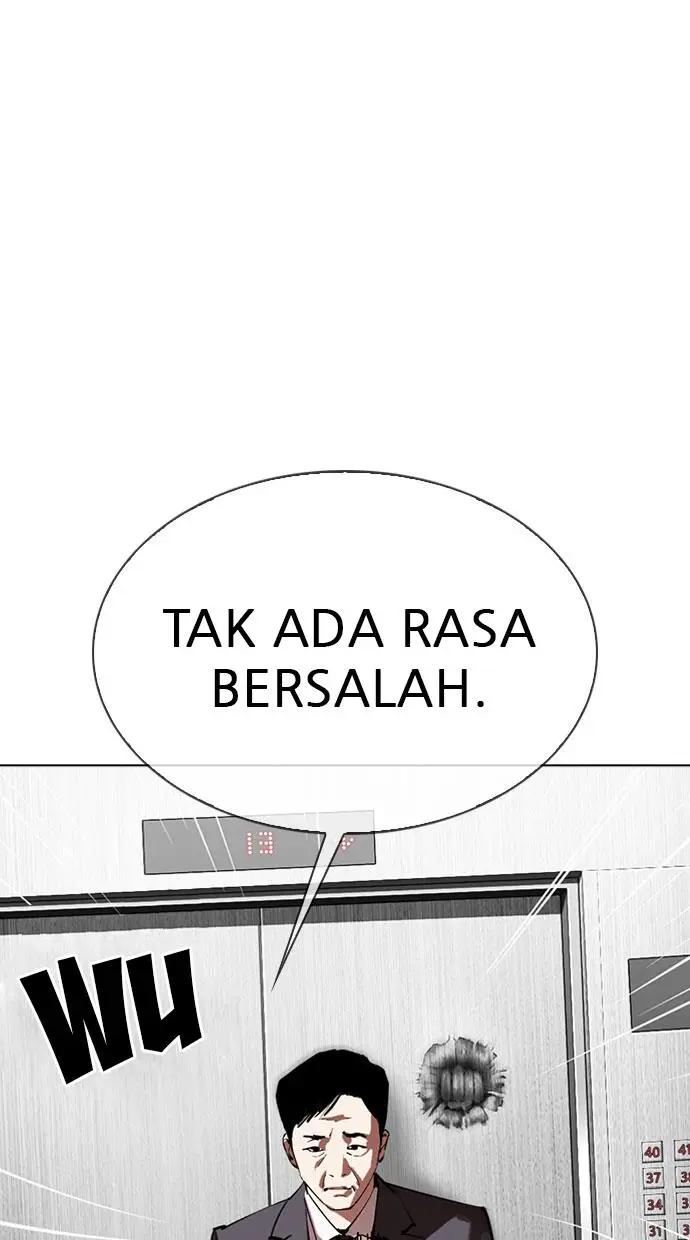 image-komik-lookism-chapter-293-96/152