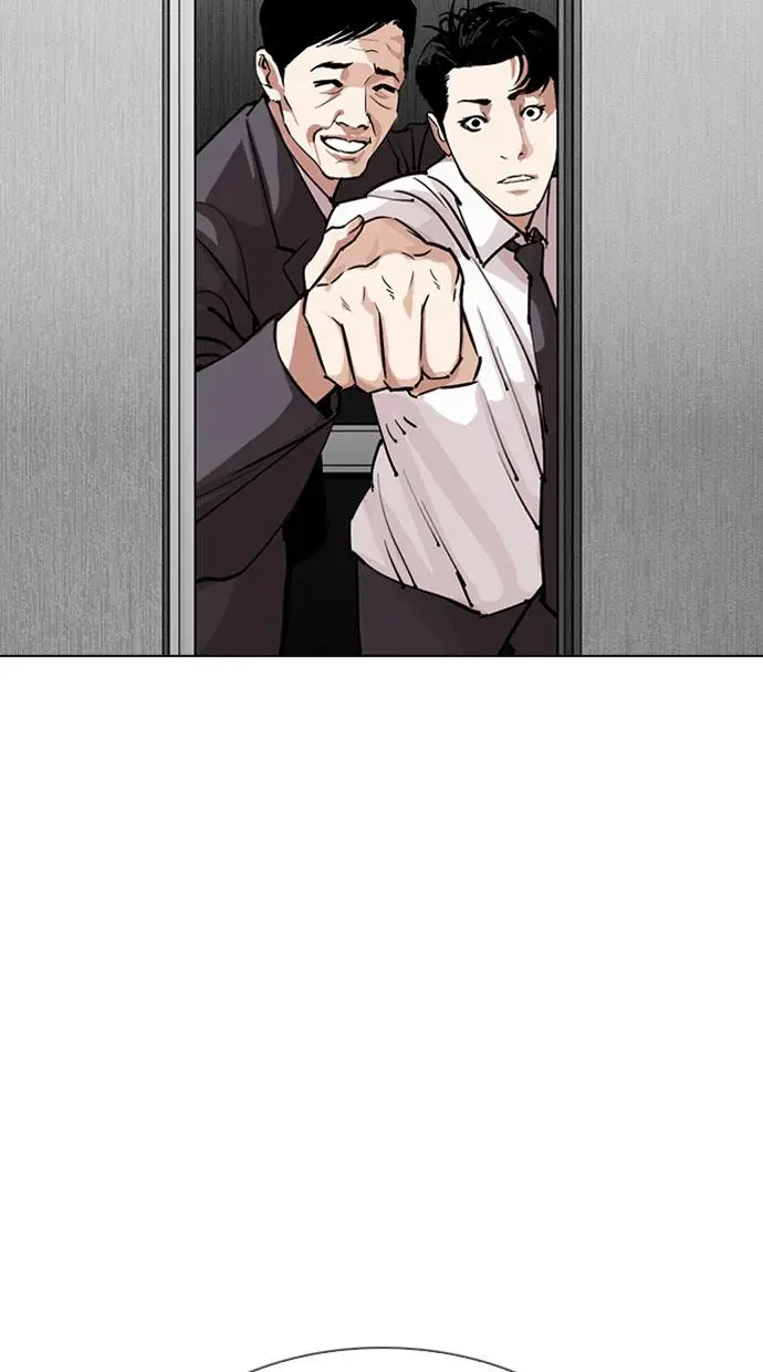 image-komik-lookism-chapter-293-103/152