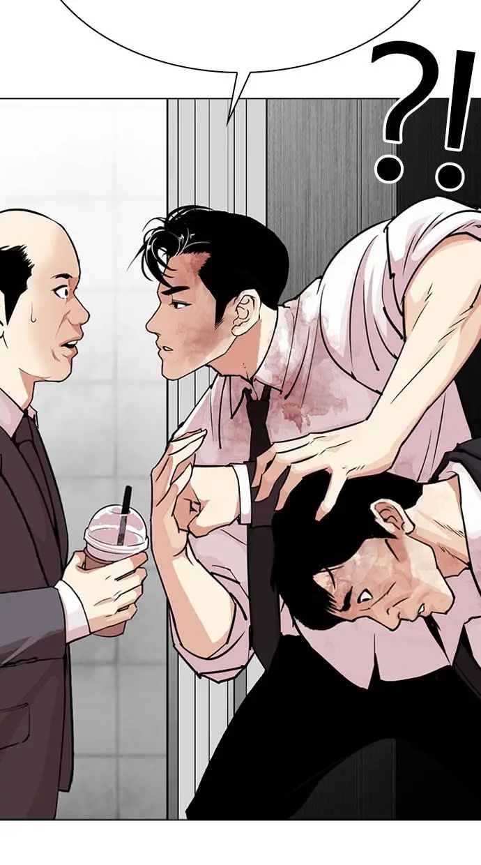 image-komik-lookism-chapter-293-121/152