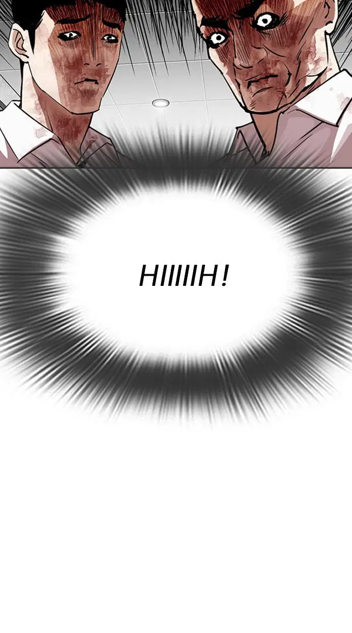 image-komik-lookism-chapter-293-139/152